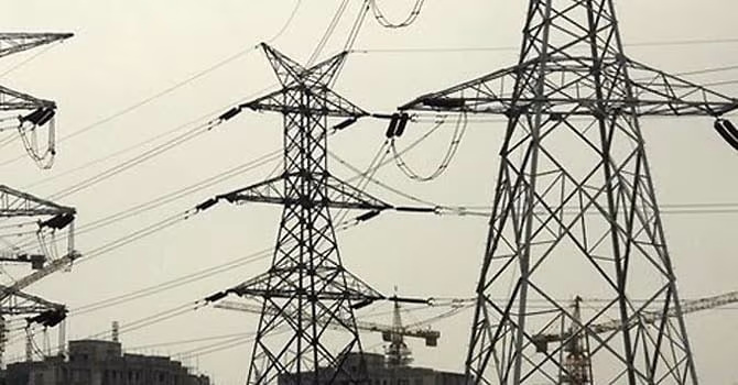 power project